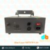 Đèn laser DB 7979 V10