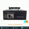 Đèn laser DB 7979 V10